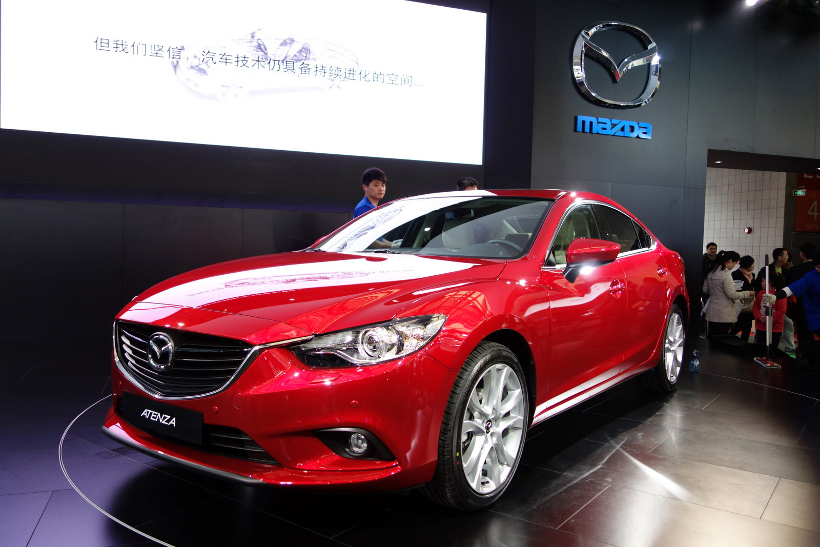 Mazda Atenza Shanghai