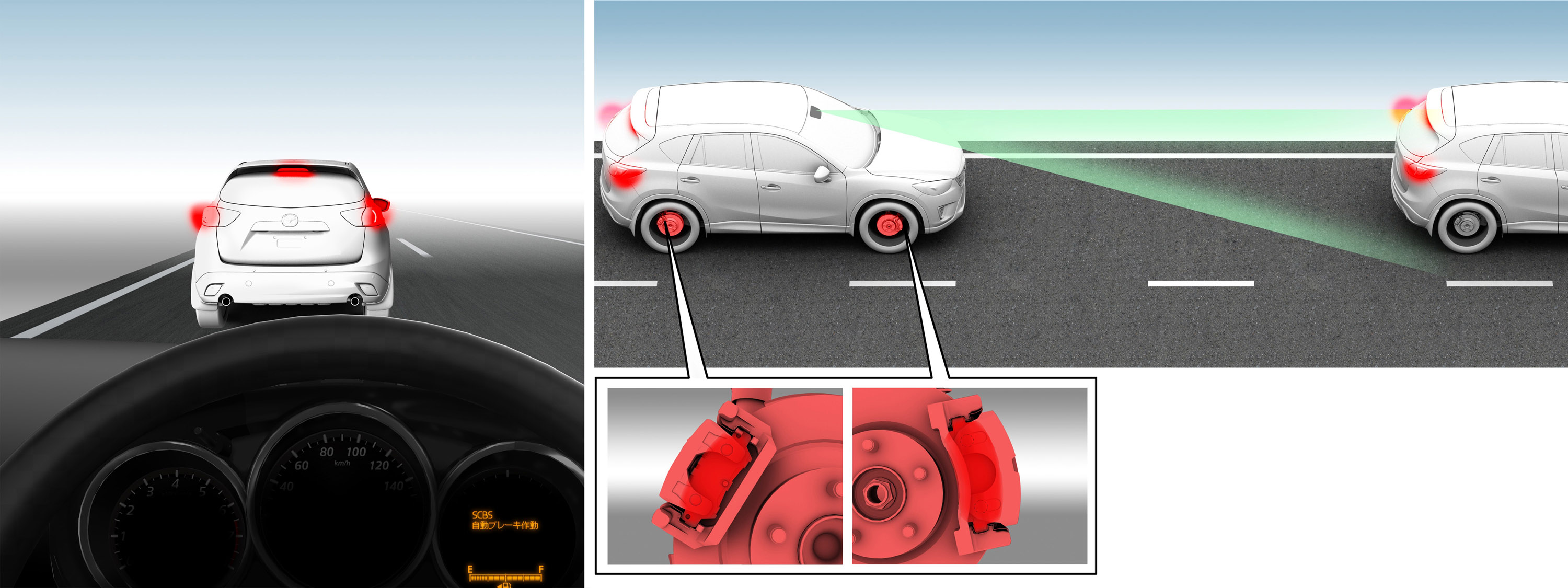 Mazda CX-5 with Smart City Brake Support