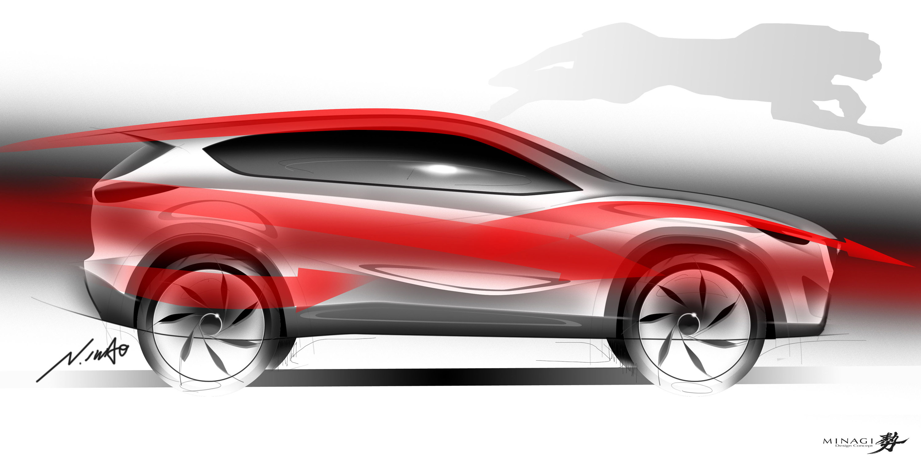 Mazda MINAGI Concept