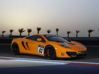 McLaren 12C GT Sprint (2013) - picture 2 of 5