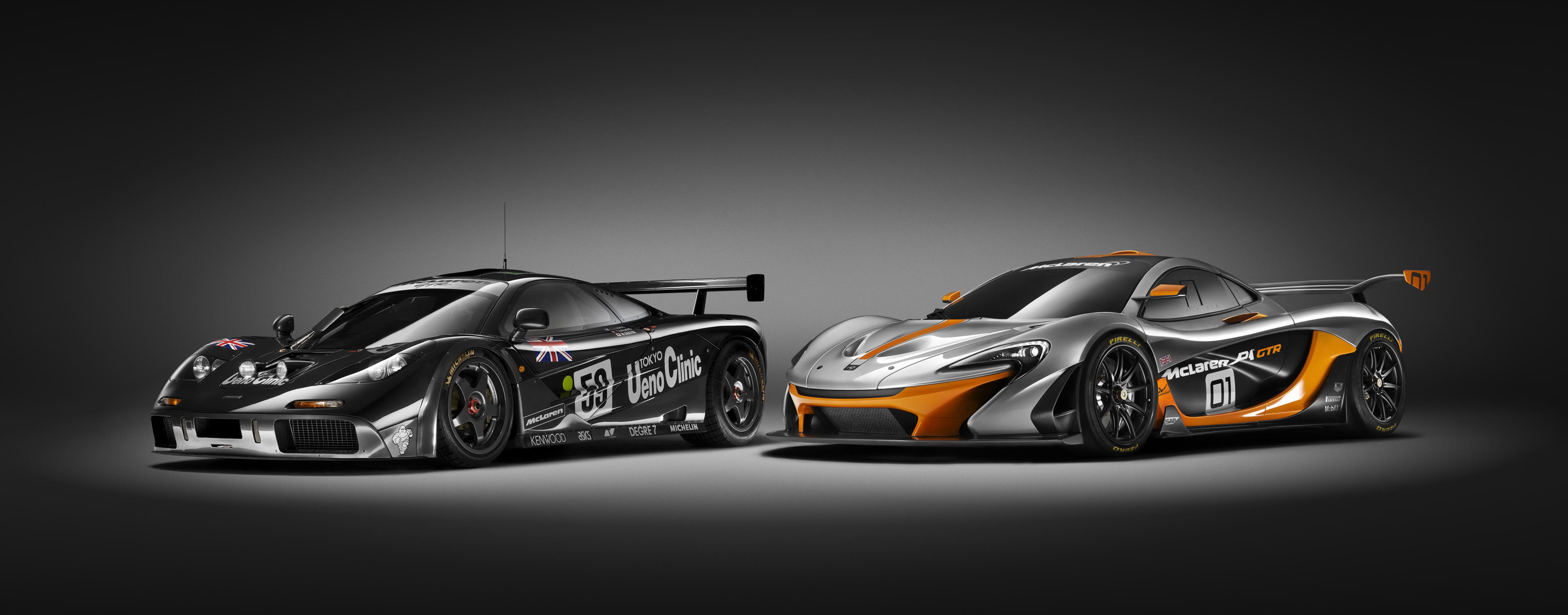 McLaren P1 GTR