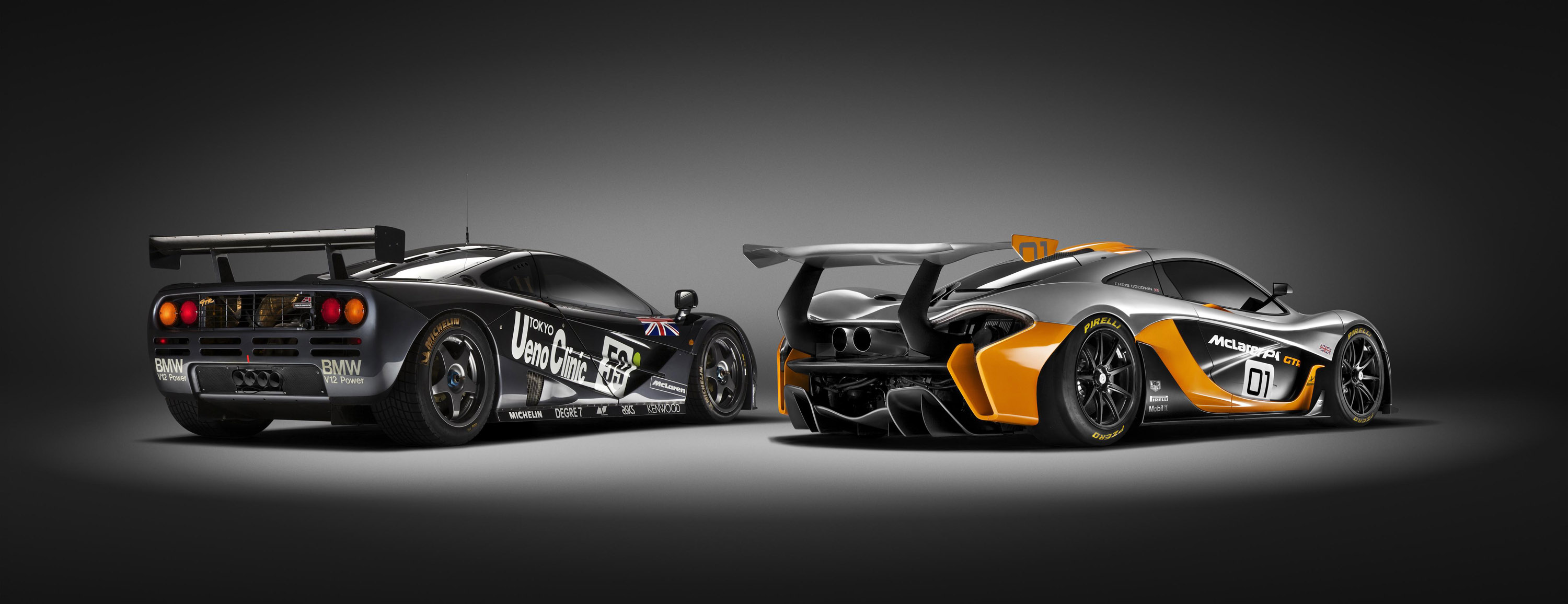 McLaren P1 GTR