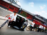 MINI visits the  olympics in beijing (2008) - picture 2 of 4