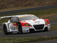 MUGEN Honda CR-Z GT racing car (2012) - picture 8 of 14