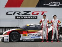 MUGEN Honda CR-Z GT racing car (2012) - picture 14 of 14