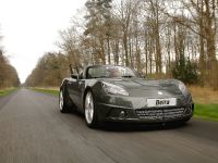 Breckland Beira (2008) - picture 3 of 6