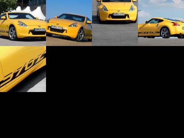 Nissan 370Z Yellow (2009) - picture 1 of 5