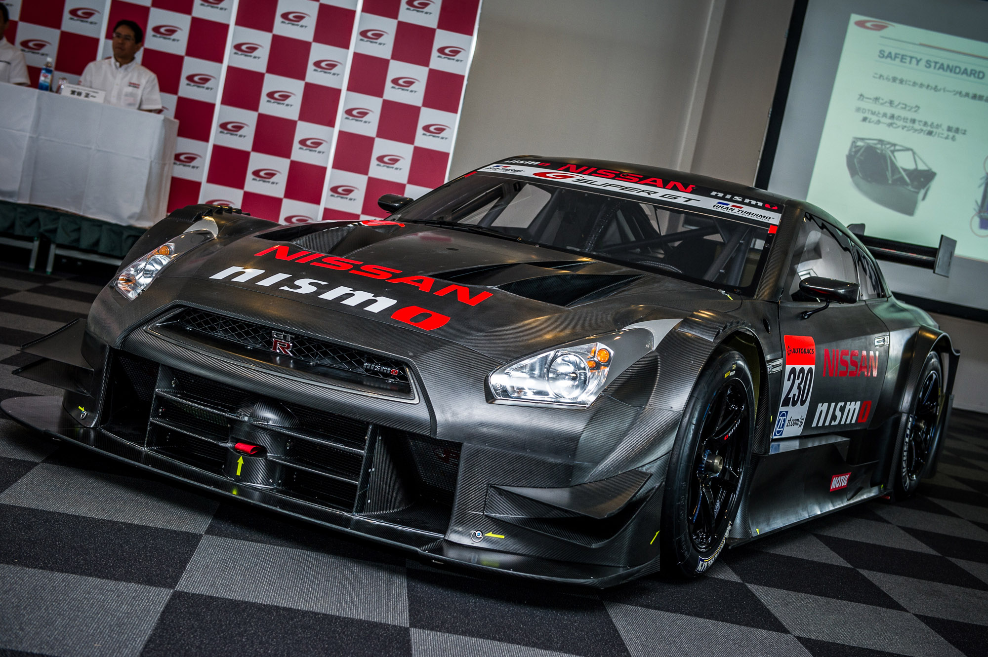 Nissan GT-R NISMO GT500