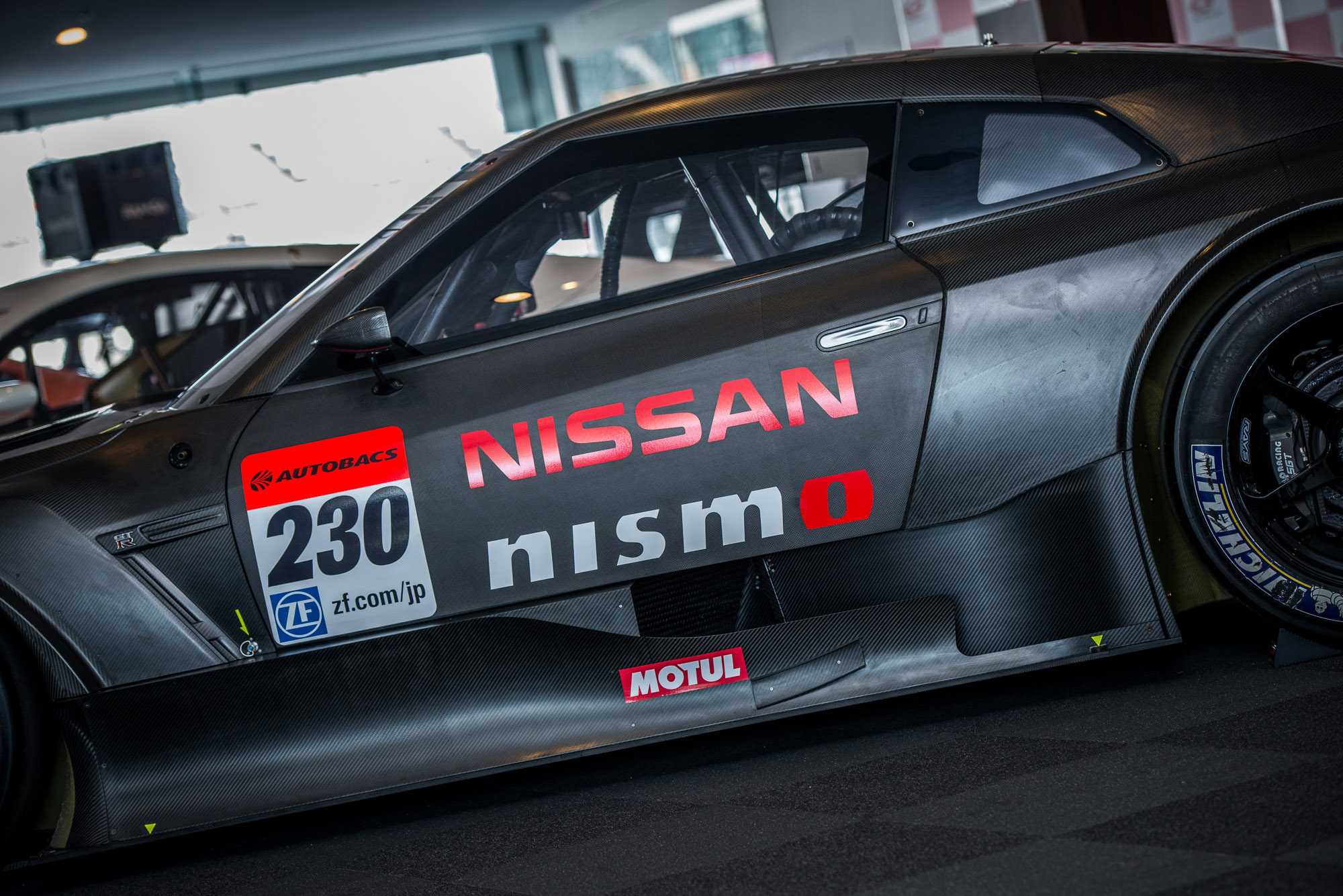 Nissan GT-R NISMO GT500