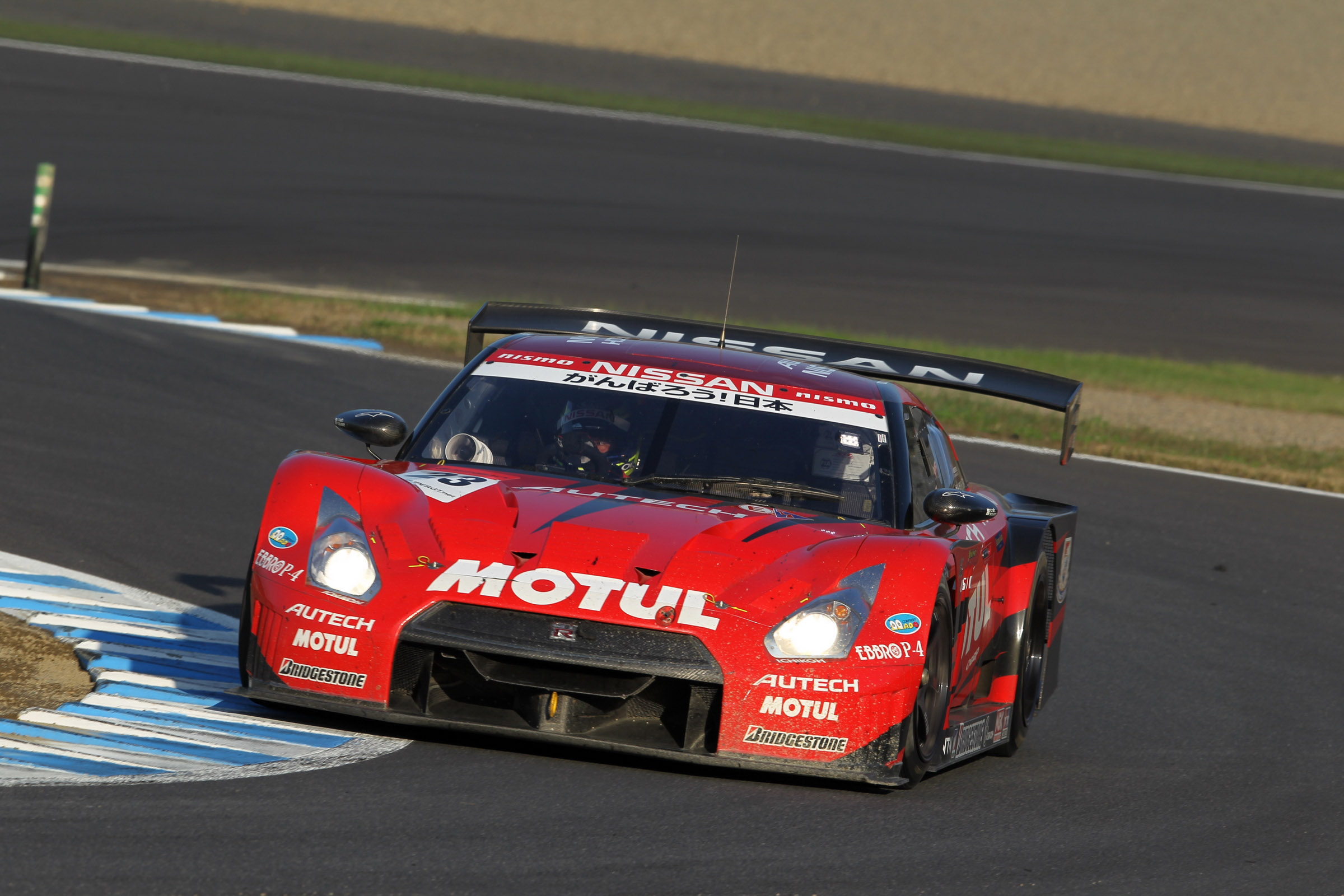 Nissan MOTUL AUTECH GT-R