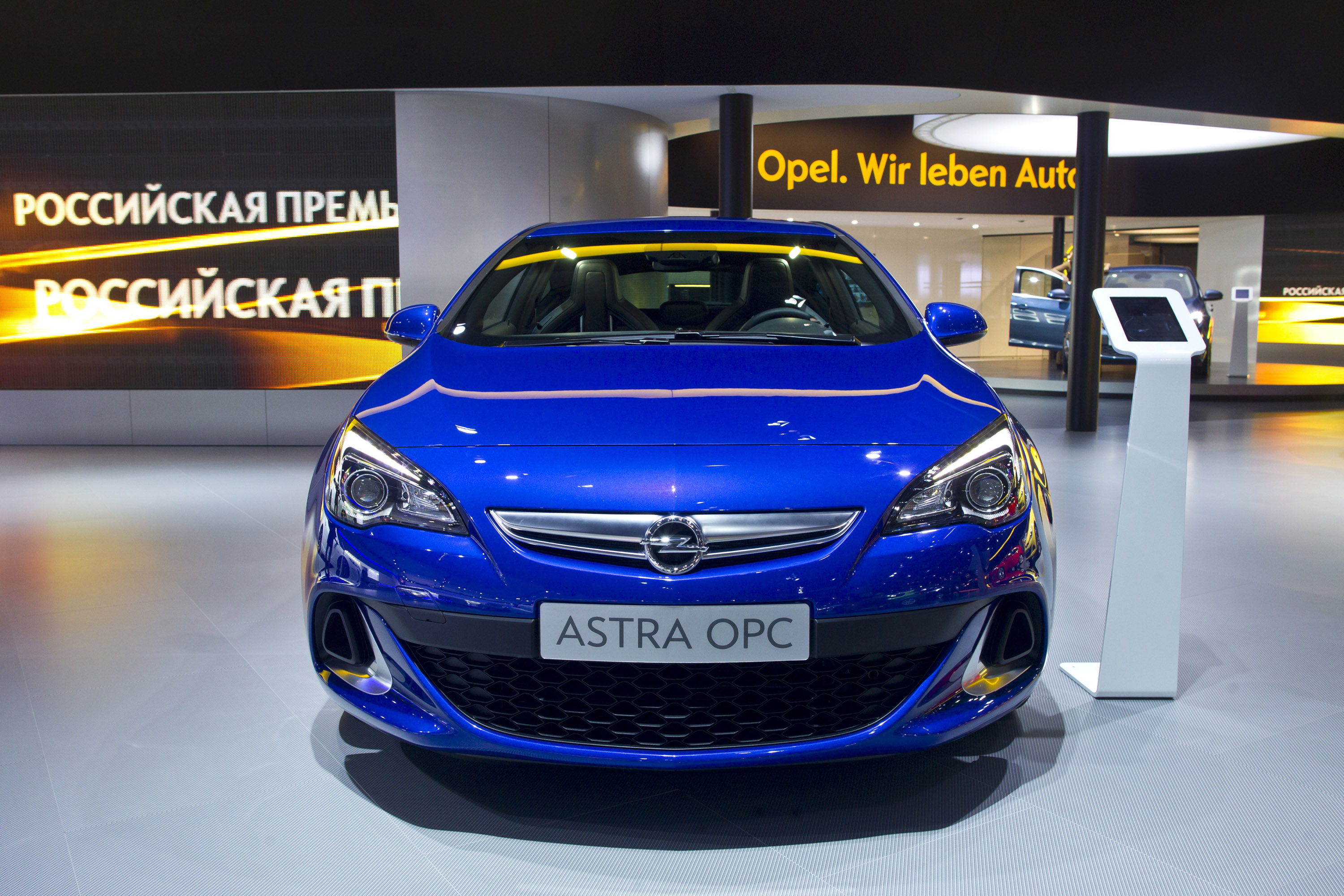 Opel Astra GTC Moscow