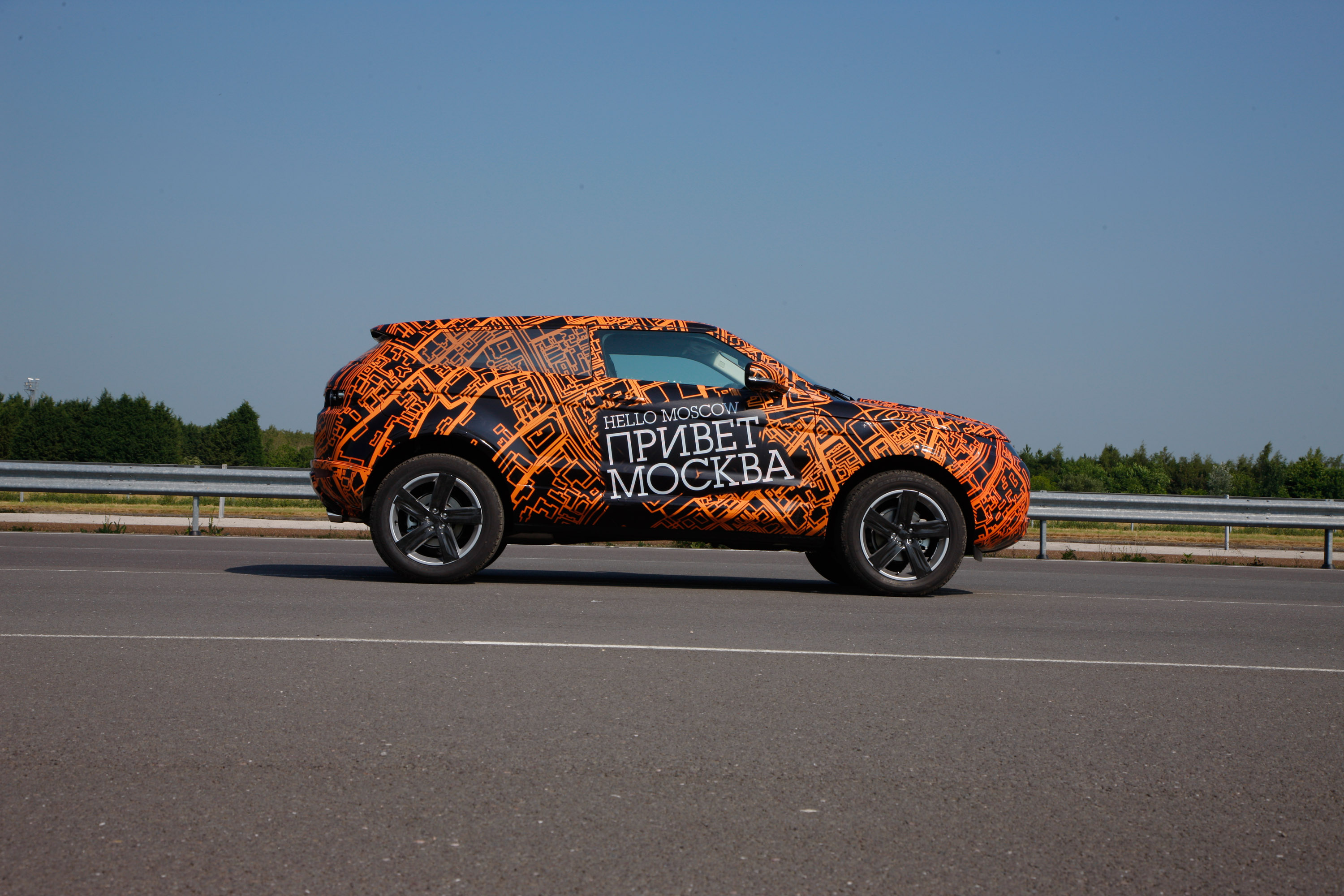 Range Rover Evoque Prototypes