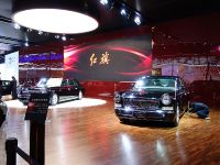 Red Flag L7 Shanghai (2013)