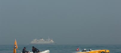 Rinspeed Splash (2004) - picture 4 of 42