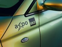 Rinspeed UC? (2010) - picture 58 of 64