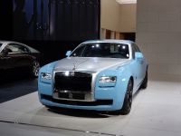 Rolls-Royce Wraith Shanghai (2013)