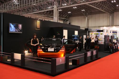 Sivax Speciale MB-901 Tokyo (2009) - picture 1 of 4