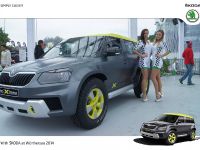 Skoda Yeti Xtreme Concept Worthersee (2014) - picture 2 of 11