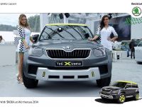 Skoda Yeti Xtreme Concept Worthersee (2014) - picture 3 of 11