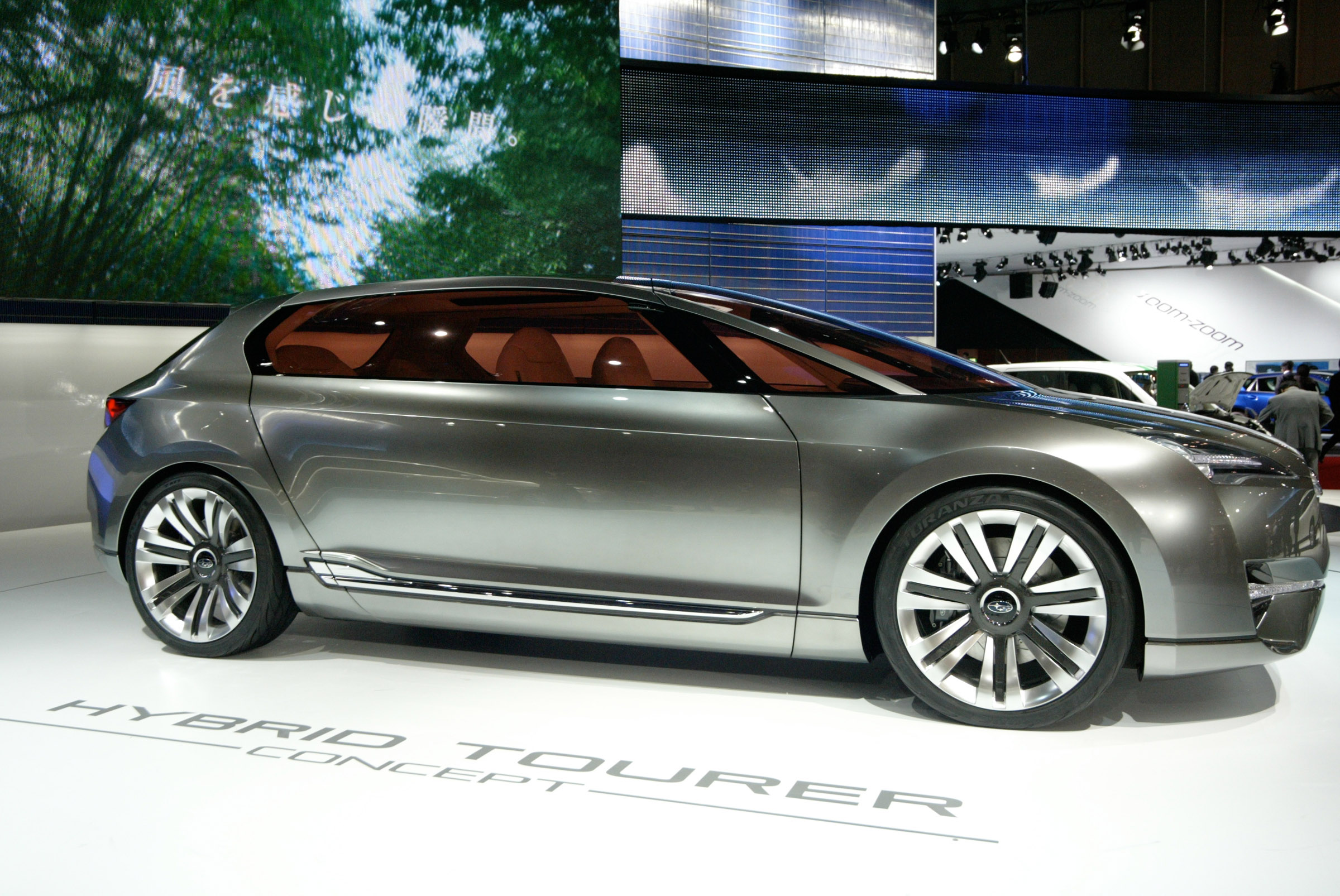 SUBARU HYBRID TOURER CONCEPT Tokyo