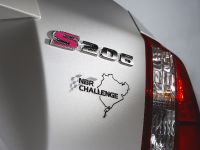 Subaru Impreza WRX STI S206 (2012)