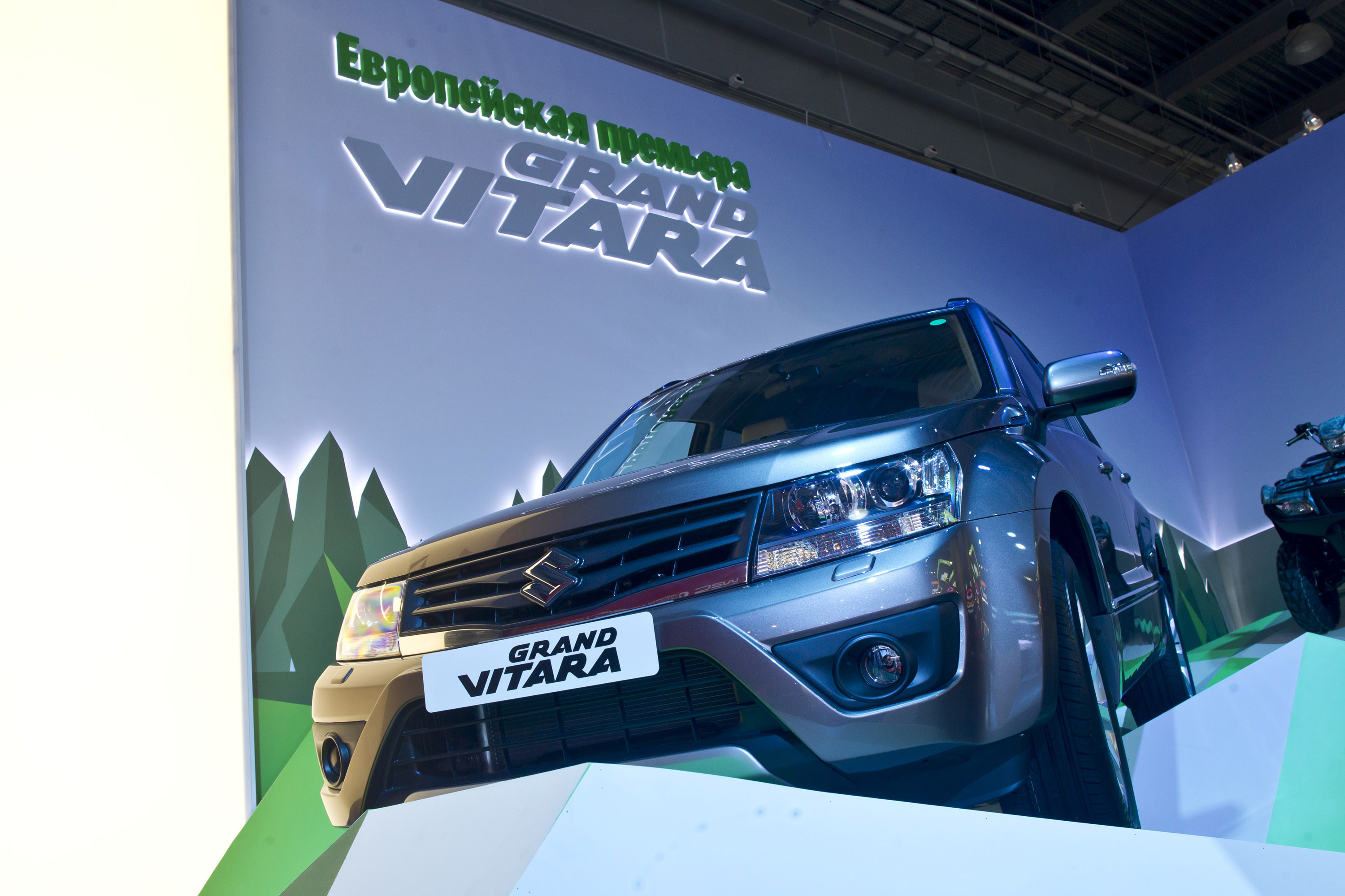 Suzuki Grand Vitara Moscow