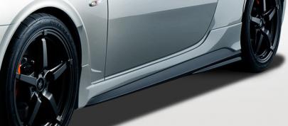 Toyota GT-86 14R-60 Limited Edition (2014) - picture 4 of 6