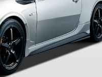 Toyota GT-86 14R-60 Limited Edition (2014) - picture 4 of 6