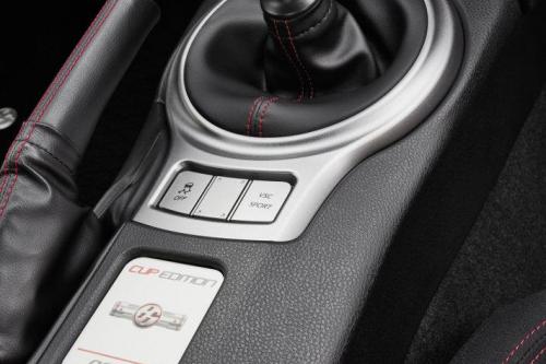 Toyota GT86 Cup Limited Edition (2013) - picture 16 of 16