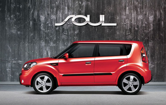 Kia Soul - Side