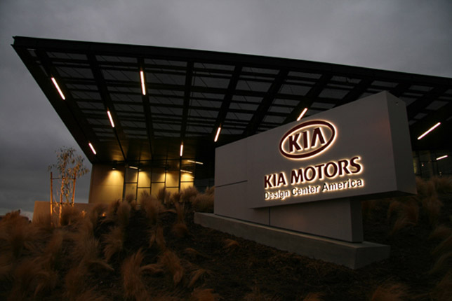 KIA night sign