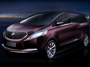 Buick Business Concept Vehicle Unveiled in Shanghai