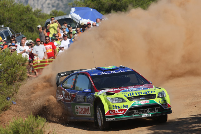 Ford abu dhabi world rally team merchandise #10