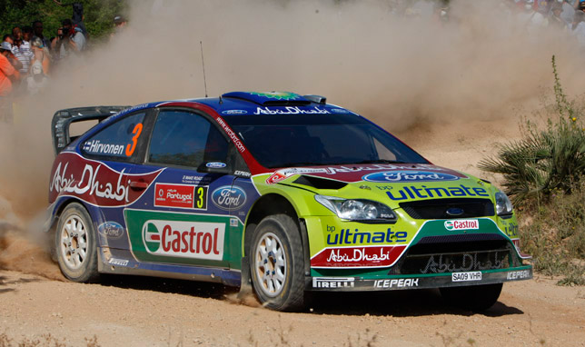  Ruedas WRC únicas para los últimos ejemplos del Ford Focus RS