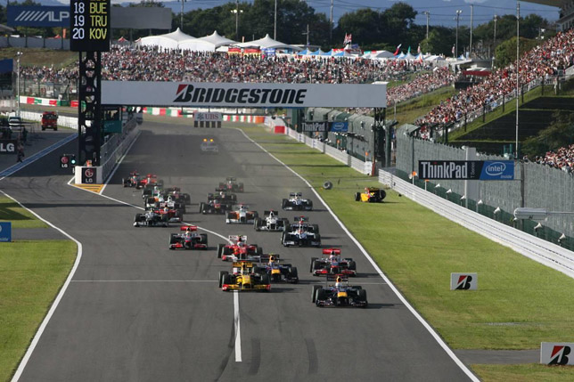 Japanese Grand Prix - Suzuka