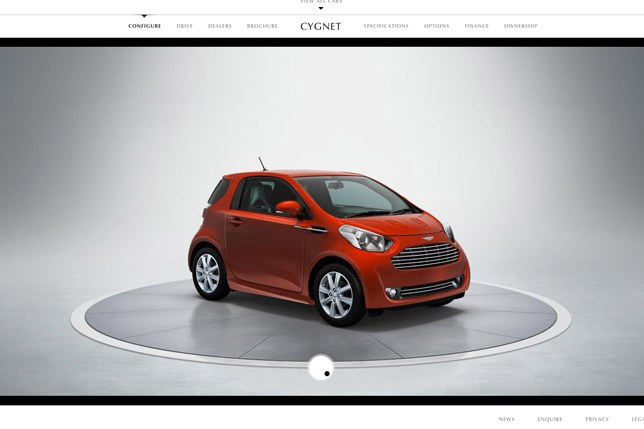 Aston Martin Cygnet configurator