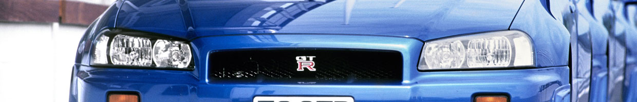 nissan skyline gt-r r34