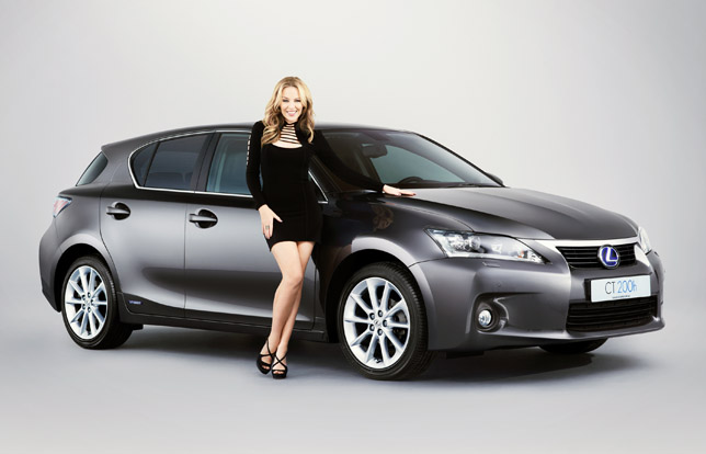 Kylie Minogue and the Lexus CT 200h