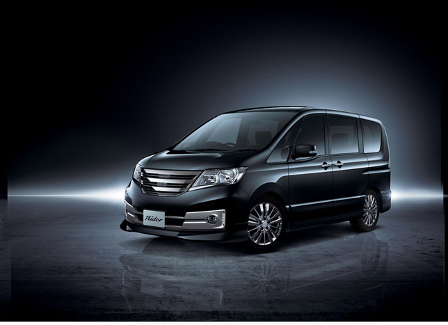 Nissan SERENA Rider Black Line