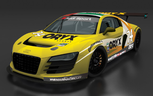 Audi R8 GRAND-AM (2012)