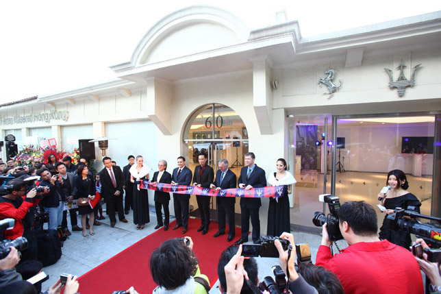 Ferrari Maserati New Showroom Opening in Hong Kong