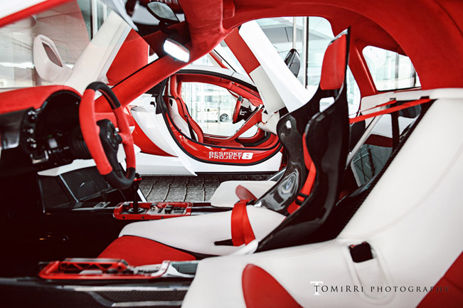 McLaren Bespoke Project 8 - Interior