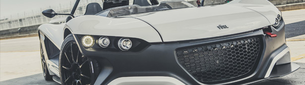 VUHL 05 Enters Production 