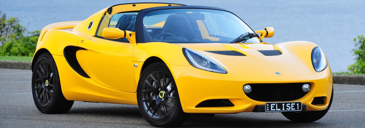 2015 Lotus Elise