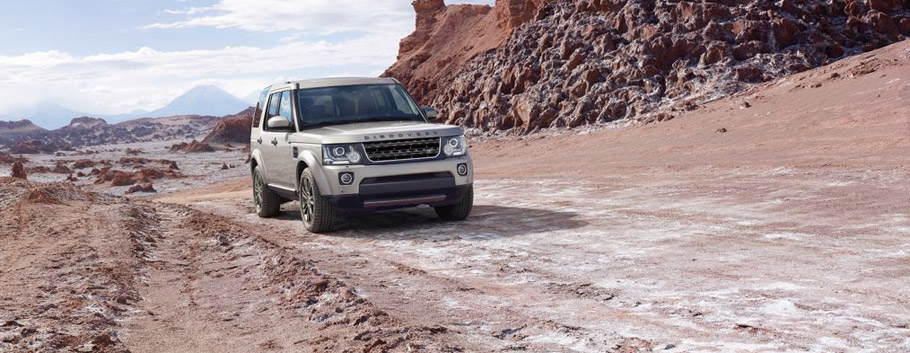 2016 Land Rover Discovery Graphite