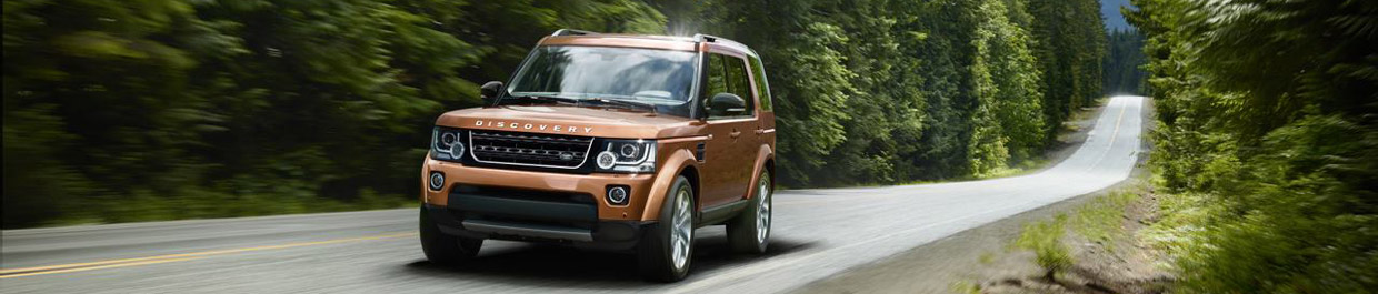 2016 Land Rover Discovery Landmark