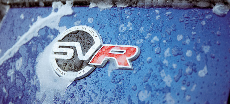 Land Rover SVR Sport 