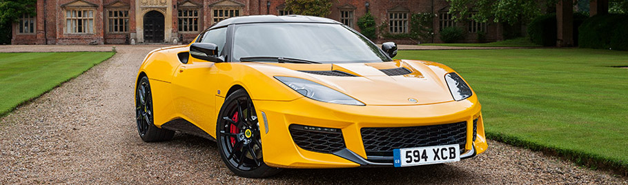 2016 Lotus Evora 400