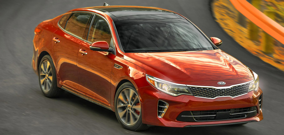 2016 Kia Optima