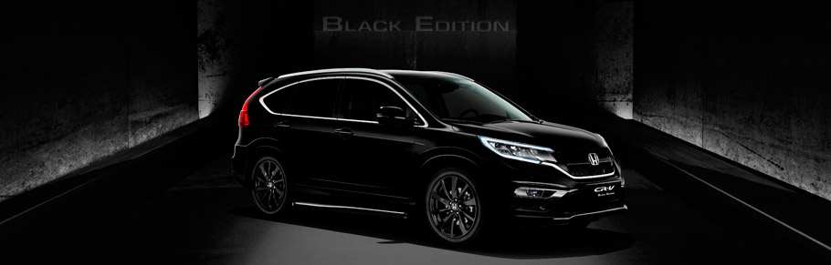 Honda CR-V Black Edition 